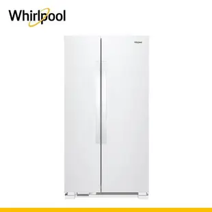 (福利品)Whirlpool 惠而浦 740公升 對開門冰箱 WRS315SNHW (典雅白)