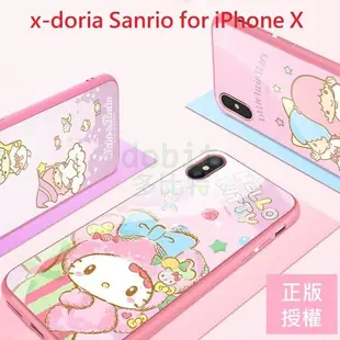 ［多比特］x-doria Sanrio iPhone X Kitty Melody kiki 9H玻璃手機殼 保護殼