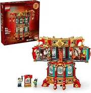 LEGO Spring Festival Trotting Lantern Toy for 9+ Year Old Boys & Girls, Lunar New Year Decoration and Building Set with a Year of The Snake Minifigure, Creative Kids Toys for Imaginative Play 80116