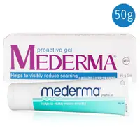 在飛比找COCORO Life優惠-德國【Mederma 美德】新美德凝膠﹙50g/條﹚