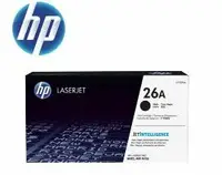 在飛比找樂天市場購物網優惠-HP CF226A 原廠黑色碳粉匣 (適用:HP Laser