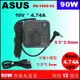 Asus 變壓器 原廠 華碩充電器 90W 19V 4.74A P45VJ N46 N56 N76 G56 5.5 2.5mm 接頭 X550V X550VB X550VC X550VL
