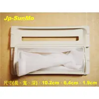 在飛比找蝦皮購物優惠-【Jp-SunMo】西屋Westing-House洗衣機專用