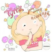 Tytt, joka unohti nimens FREDRIKA by Tiina Walsh (Finnish) Paperback Book