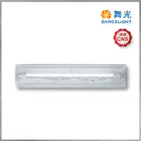 在飛比找蝦皮購物優惠-【曼慢燈】舞光 LED T8 2尺 加蓋燈具 壁燈 吸頂燈 