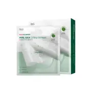 Dr.G - R.E.D Blemish Hyal Cica Cooling Gel Mask Set 27g x 10 sheets
