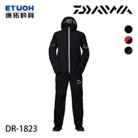 在飛比找蝦皮商城優惠-DAIWA DR-1823 黑 [漁拓釣具] [雨衣套裝] 