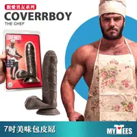 在飛比找蝦皮購物優惠-美國 BN 親愛男友陽具系列 廚師的包皮屌 COVERBOY