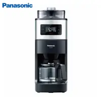 在飛比找蝦皮商城優惠-Panasonic 國際牌 全自動雙研磨美式咖啡機(6人份)