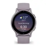 Garmin Vivoactive 5 - Orchid Metallic
