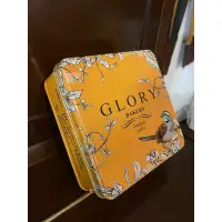 在飛比找蝦皮購物優惠-高雄全新｜空盒/收納盒｜香港GLORY餅乾盒琥珀黃色牡丹花卉