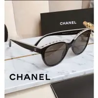 在飛比找蝦皮購物優惠-Chanel香奈兒 CH5414 太陽眼鏡 小香眼鏡 小香墨