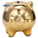 陶瓷金豬存錢罐可愛硬幣存錢罐創意家居擺設招財豬擺件金豬