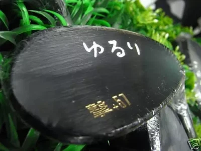 Heads Only Yururi Japan Geki TARGET SPIN Wedge 53 / 57 deg x2 wedge set