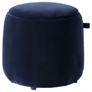 JÄRRESTAD pouffe, with storage/Djuparp dark blue