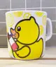 【震撼精品百貨】B.Duck_黃色小鴨~握把塑膠杯-黃【共1款】*73890