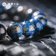 【頂級彼得石手珠】手珠 手排 手鐲 吊墜 球 原礦 項鍊 手串 戒指