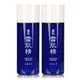 KOSE 高絲 雪肌精(33ml)X2入