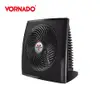 美國VORNADO沃拿多 PVH-TW 渦流循環電暖器