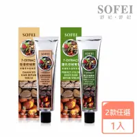 在飛比找momo購物網優惠-【SOFEI 舒妃】7萃修補菁華150ml(護色/受損)