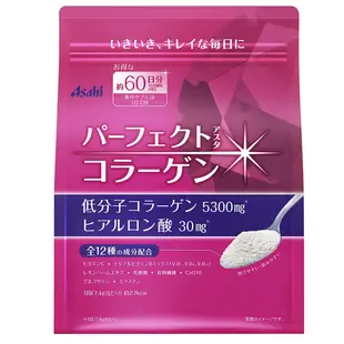 日本 Asahi 朝日 膠原蛋白粉 桃紅色 膠原蛋白 桃紅低分子膠原蛋白粉 大豆膠原蛋白 Q10 玻尿酸
