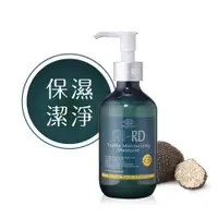 在飛比找PChome24h購物優惠-SH-RD 奢華松露保濕洗髮精 200ml