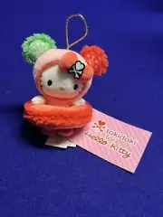 Tokidoki for Hello Kitty Macaron Plush Ornament NEW