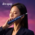 DECOPOP DECOPOP極淨煥白音波電動牙刷DP-602(普魯士藍)送刷頭8支