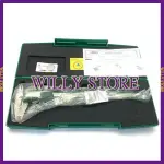 【WILLY STORE】INSIZE奧地利 1311-150A 附錶卡尺 游標卡尺 150MM/0.01MM