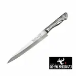 【金永利鋼刀】鋼柄系列- D1-7小生魚片刀