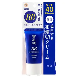 高絲 KOSE 雪肌精 美白保濕BB霜 01 亮自然膚色 30g