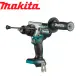 【MAKITA 牧田】18V鋰電無刷震動起子電鑽-空機-不含充電器及電池(DHP486Z)