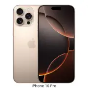 Apple iPhone 16 Pro 1TB Desert 6.3" 2622x1206 A18 Pro iOS 18 MYNW3QN/A
