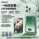 REMAX RPP-531 極光 15W磁吸行動電源 10000mAh