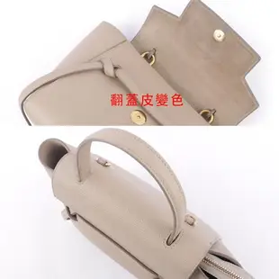 二手商品_CELINE NANO BELT 小型手提/斜背二用包(淺灰褐色)