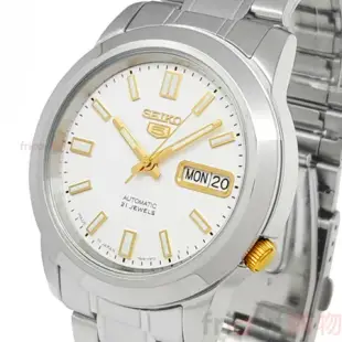 SEIKO 精工 SNKK07J1手錶 日本製 盾牌5號 自動機械錶 白X金色面 夜光 鋼帶 男錶