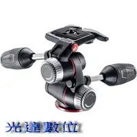 在飛比找蝦皮購物優惠-~光達數位~ Manfrotto 曼富圖 MHXPRO-3W