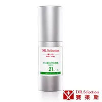 在飛比找momo購物網優惠-【DR.Selection賽萊斯】杏仁酸B3亮白煥膚精華液2