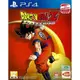 PS4 遊戲片 Dragon Ball Z: Kakarot 七龍珠Z 卡卡洛特