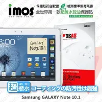 在飛比找Yahoo!奇摩拍賣優惠-【愛瘋潮】急件勿下 Sam Note 10.1 iMOS 3