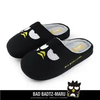 在飛比找momo購物網優惠-【Paidal】Bad Badtz-maru 酷企鵝XO毛絨