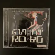 Japanese Anime Movie: Giant Robo ジャイアントロボ 粵語配音動漫電影《鐵甲人－－橫山光輝》－－EPISODE4 VCD