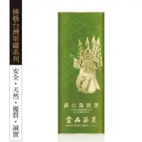 在飛比找momo購物網優惠-【金品茗茶】傳藝台灣單罐系列 高山烏龍茶75gx1罐