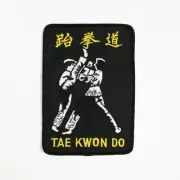 WLE Tae Kwon Do Kick Patch - Black - Embroidery Style - Cotton 5" x 3 1/2"