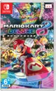 【就是要玩】NS Switch 瑪利歐賽車8 豪華版 台灣公司貨中文版 Mario Kart 8 Deluxe 瑪車8