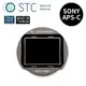 【STC】Clip Filter ND64 內置型減光鏡 for SONY APS-C