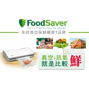 美國 FoodSaver ( FM2110 ) 家用真空包裝機 -原廠公司貨【福利品下殺出清】