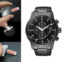 在飛比找Yahoo!奇摩拍賣優惠-星辰 光動能極速豪傑計時腕錶(CA0615-59E)43mm