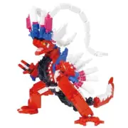 Nanoblock Pokemon Corydon Deluxe Edition Japan New