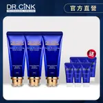 DR.CINK達特聖克 【保濕藍洗富翁組】極化精粹保濕潔顏乳 120ML X 3入組